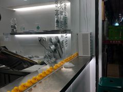 -LINLEE·手打柠檬茶(思北店)