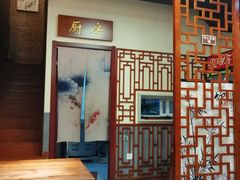 -金杨拉面王(杨南路店)