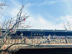 -钱王祠