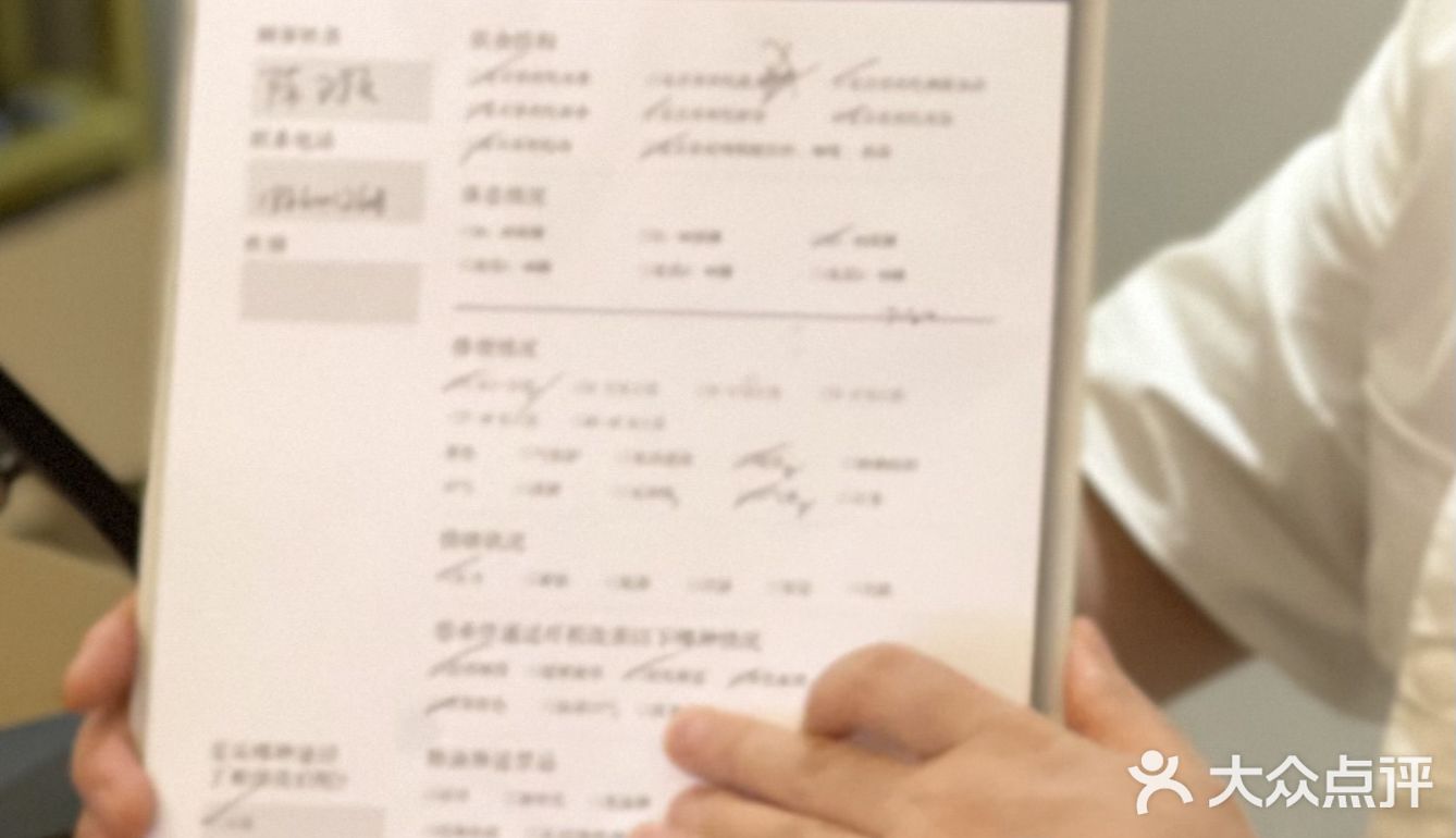 doTERRA肠道健康管理｜定期对身体进行大扫除