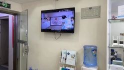 -蕾特恩专业祛痘