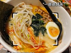 -谷村寿司(同福路店)