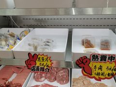 -麻小劲菌汤麻辣烫(体育西路店)