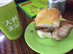 大利来记咖啡室(旗舰店)-大利来记咖啡室(告利雅施利华街店)