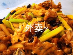 干锅牛蛙-馋嘴蛙火锅