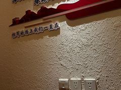 -蒸膳坊(王寨店)