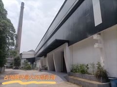 -广州市紫泥堂文化创意园景区