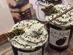 -成川茶店·潮汕工夫浓茶(万象店)