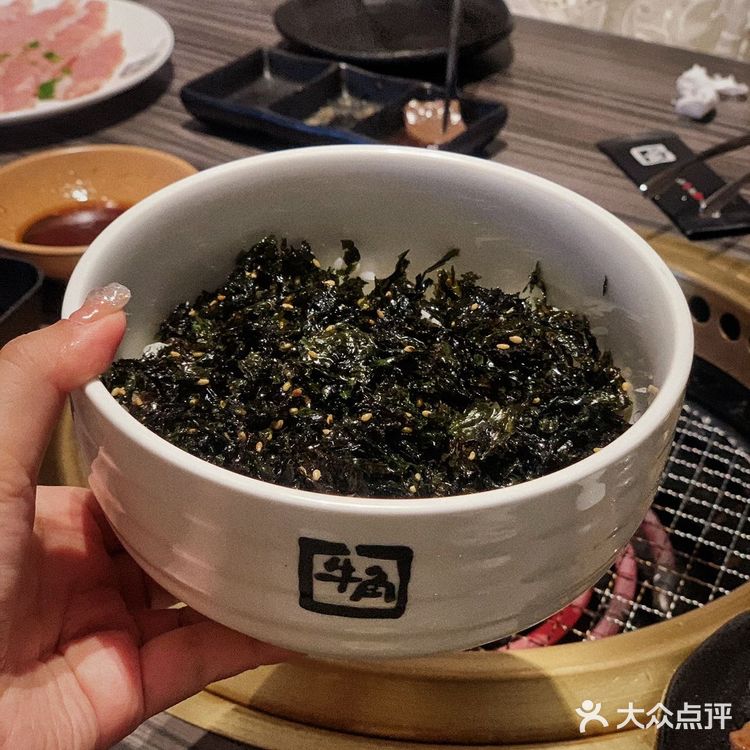 牛角｜日式烤肉