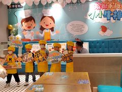 -豪客来牛排(重庆金源世纪广场1731店 )