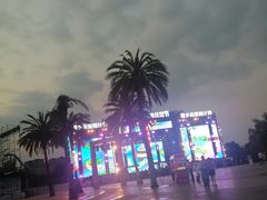 -成都欢乐谷