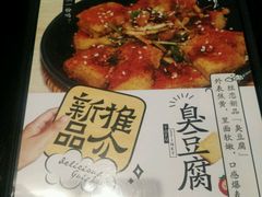 -丝恋丝娃娃(金阳国贸店)