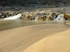 -陕西黄河壶口瀑布旅游区
