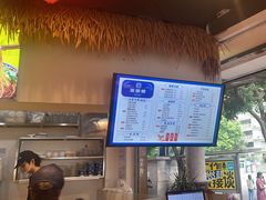 -原醪糟民俗小吃(金沙港湾店)