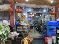 -韩妹鱼庄·泸定老字号(泸定店)