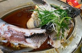 Steamed Whole Mountain Carp with Salt and Oil