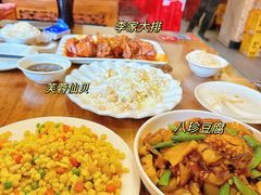 -砂锅李(九江路店)