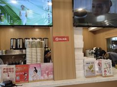 -霸王茶姬(南强街店)