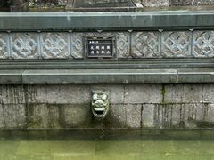-虎跑公园