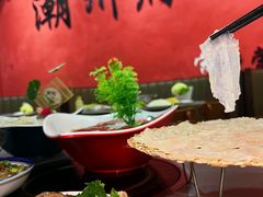 -官塘陈记鱼生·潮汕砂锅粥·牛肉火锅(潮枫路总店)