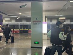 -红土地(地铁站)