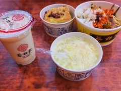 -巴厘龙虾·榜首油焖大虾(洞庭·艺术洋房店)