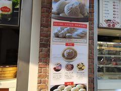 -南方迷宗大包(湖滨店)