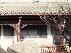 -长春观