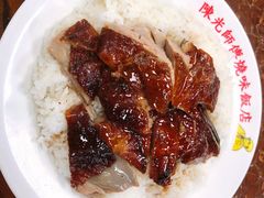 -陈光记烧腊店(罗保博士街店)