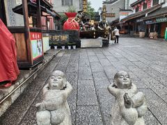 -汴河街