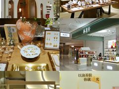 -民盈·国贸城