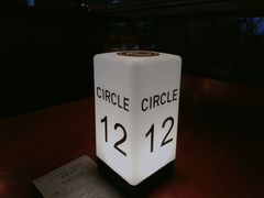 -CIRCLE·酒吧(第一国际店)
