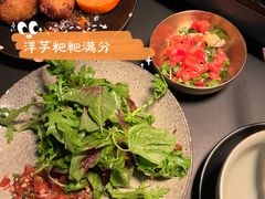炭烤牛肉-毛辣果·酸