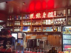 -你又瘦了小酒馆(奥体店)