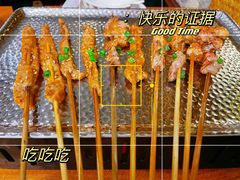 -馬蘭花開(车站大道店)