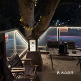 因为这个土豆饼…直接爱上这家店！超有氛围的日式料理…！！