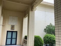 -中国农业博物馆