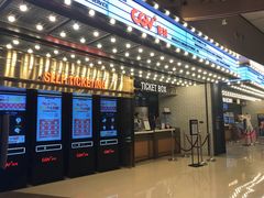 -CGV影城(广州K11店)