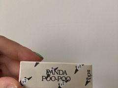 -Manner Coffee(芮欧百货店)