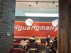 -食光慢宴·安吉土菜馆