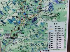 -封龙山风景区