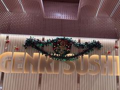 -元气寿司(金光华店)