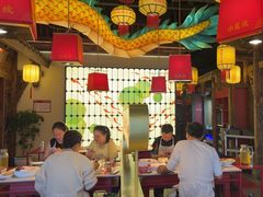 -小龙坎火锅(春熙太古里店)