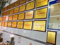 -熊氏牛羊杂粉(龙眼井总店)