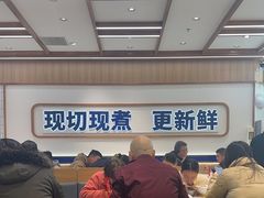 -粉小主·贵州酸汤牛肉粉(南京仙林金鹰店)