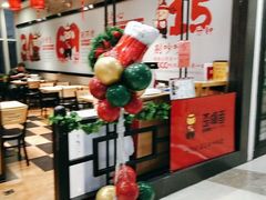 门面-歪嘴香鸡公煲(大连佳兆业店)