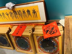 -中粮·祥云小镇