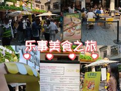 -Calix&Lay's(新天地店)