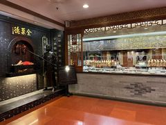 -全聚德(前门店)