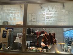 -潮界(凯德晶萃店)